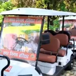 दीपावली से पहले हरिद्वार में दौड़ेंगी ‘गंगा सारथी’ गोल्फ कार्ट, 20 रुपये में गंगा दर्शन