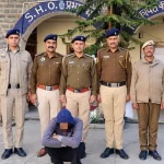 शिमला : कमरे की अलमारी के पीछे छिपा रखा था चिट्टा, आरोपी गिरफ्तार